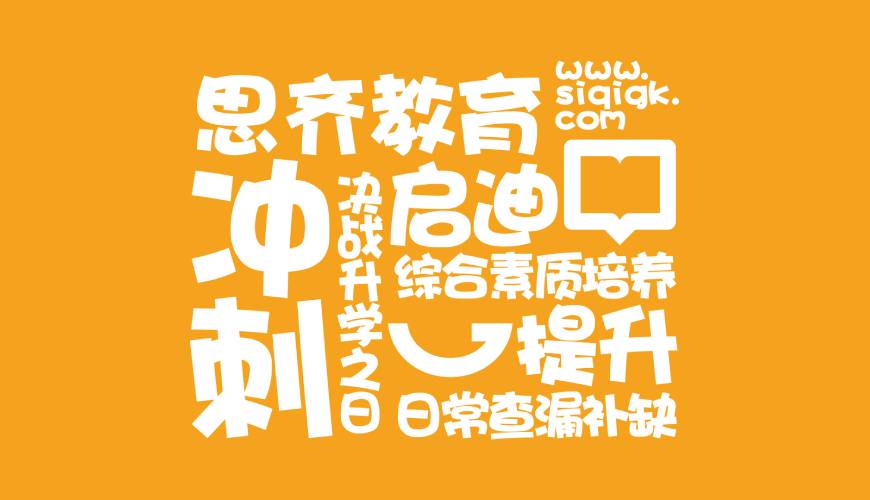 固阳县VI设计失去焦点的4个迹象