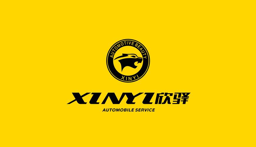 固阳县VI设计公司为品牌重塑确保成功的步骤
