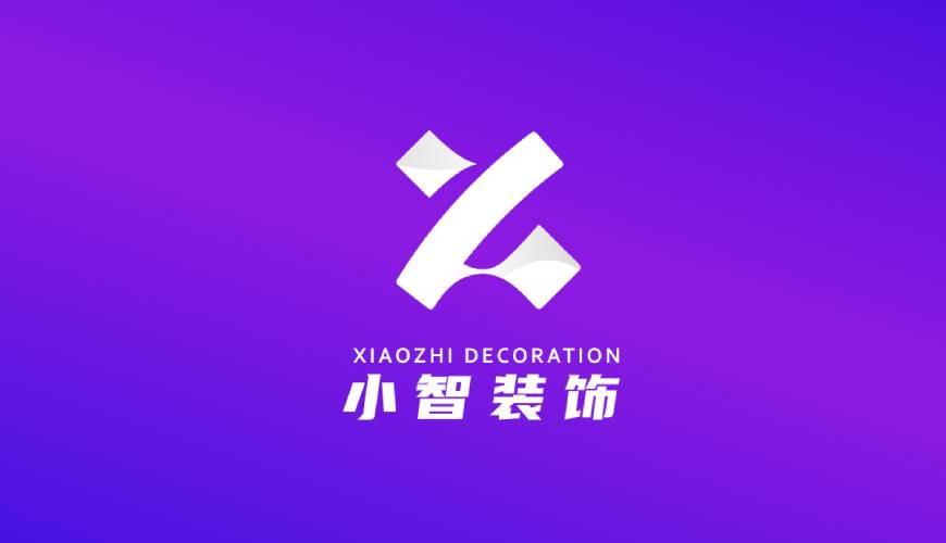 固阳县VI设计关于品牌识别的未来探索